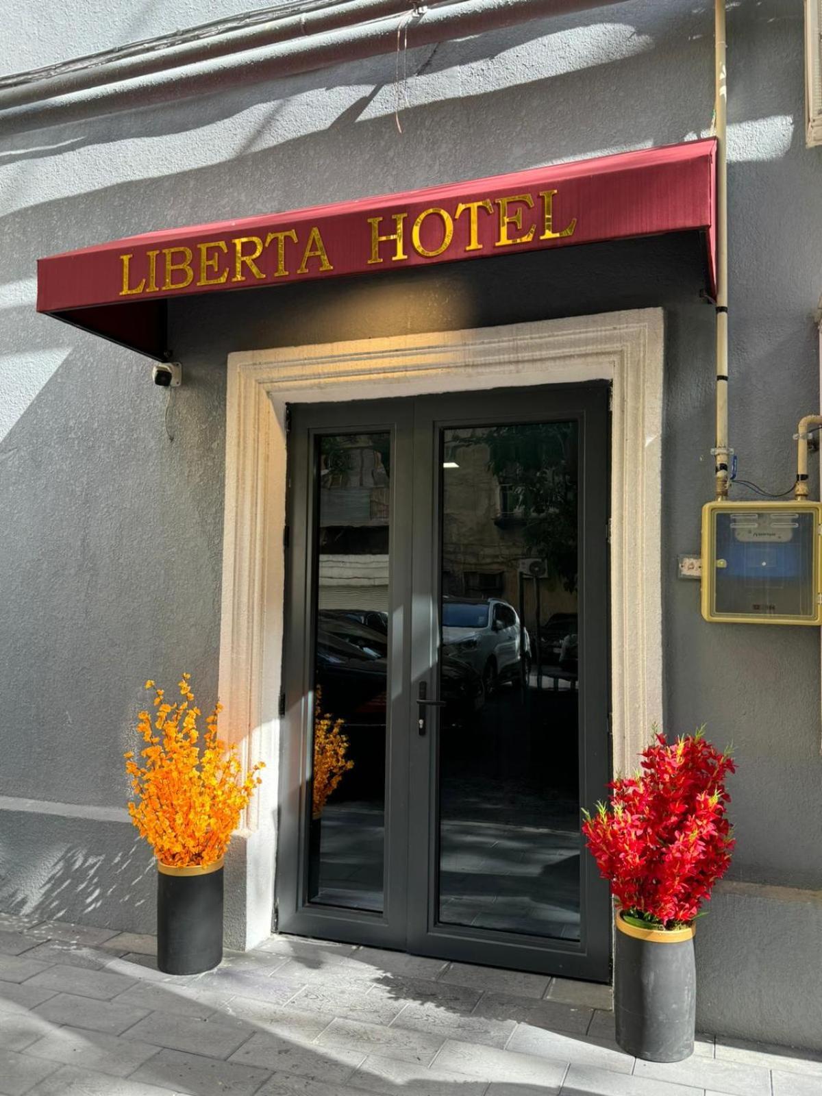Liberta Hotel 바쿠 외부 사진