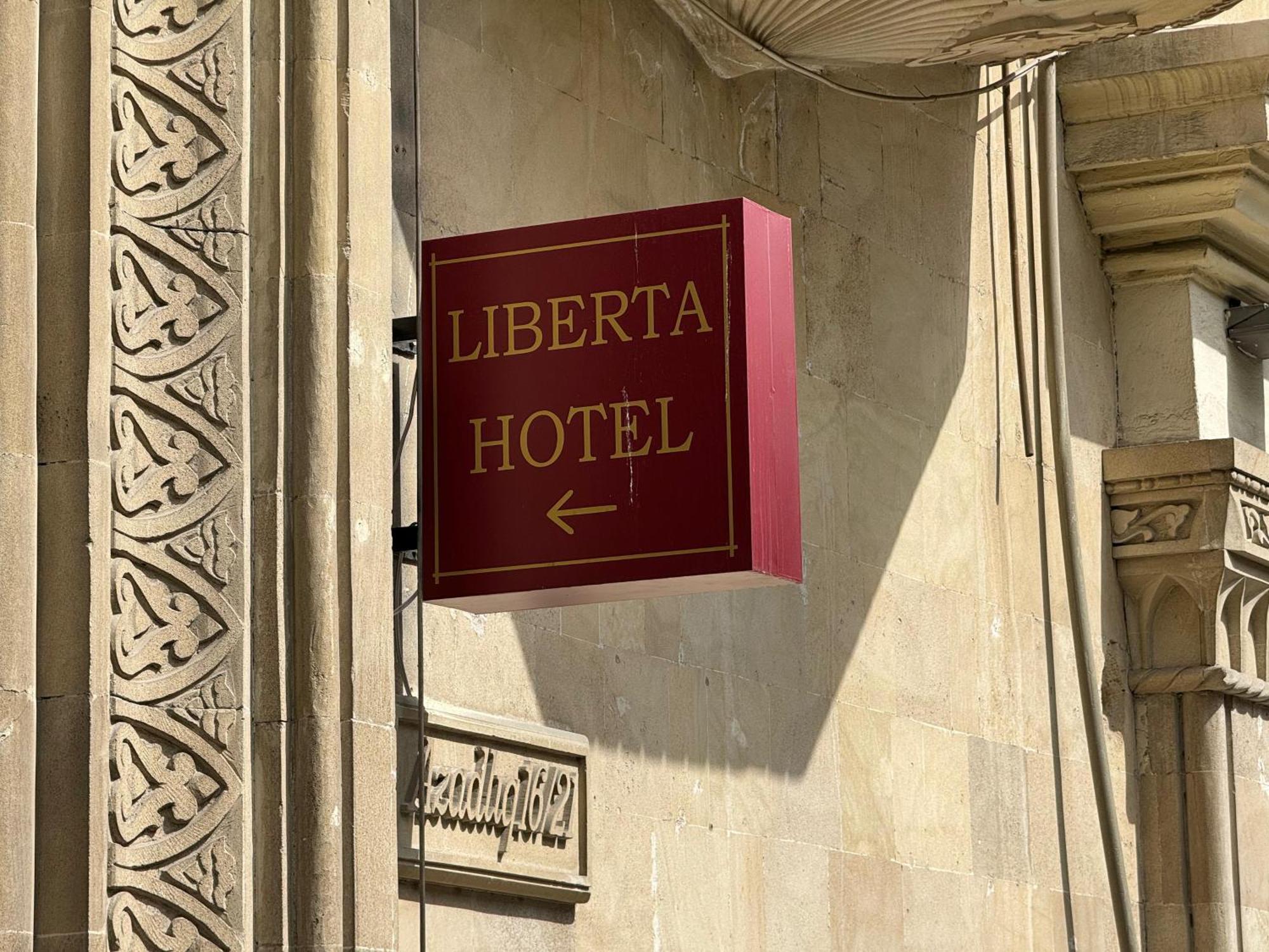 Liberta Hotel 바쿠 외부 사진